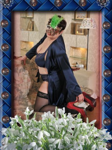 Нелли Сила Притяжения